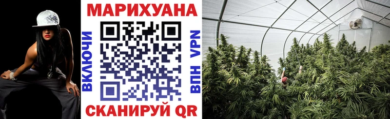 Названия наркотиков Новоузенск Бутират  Марихуана  Меф  Гашиш  A PVP 