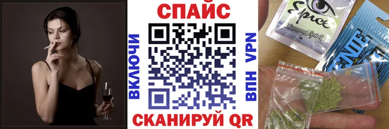БУТИРАТ оксана  закладки  MEGA как войти  Новоузенск 
