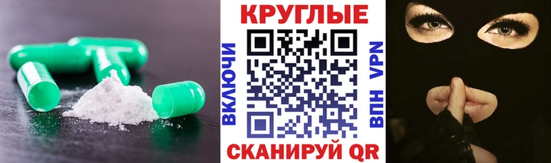 купить наркоту  кракен онион  Ecstasy таблы  Новоузенск 