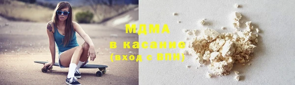 тгк Алексин