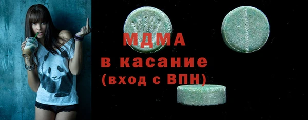 тгк Алексин
