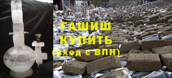 тгк Алексеевка