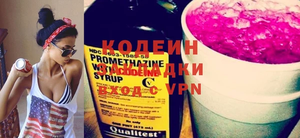 мет Остров