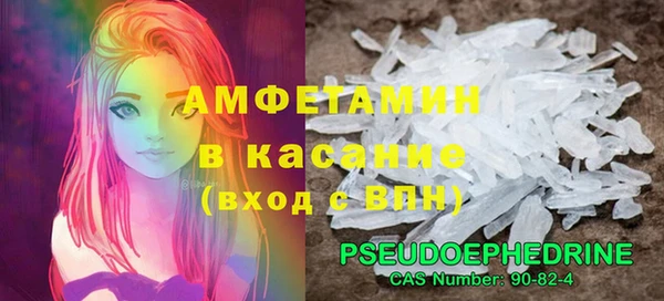 гидра Алзамай