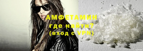 гидра Алзамай